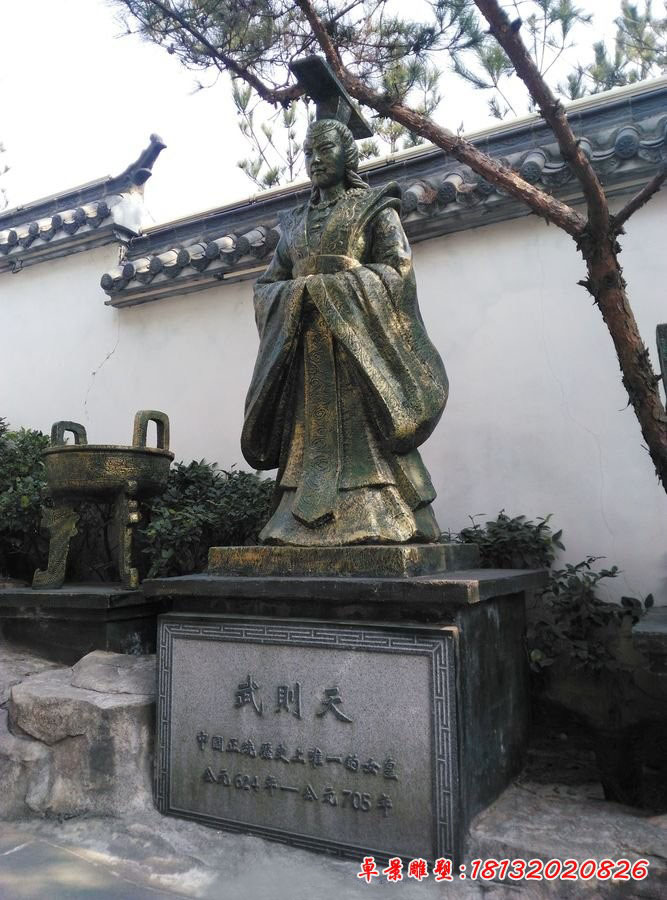 武則天銅雕，古代名人銅雕