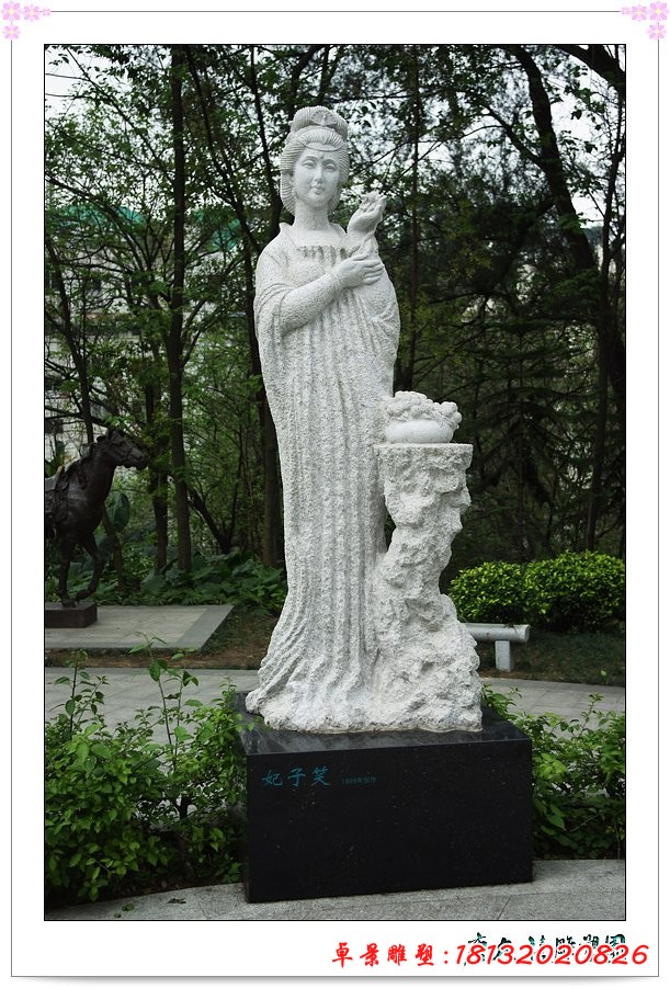 楊貴妃吃荔枝石雕,古代人物石雕