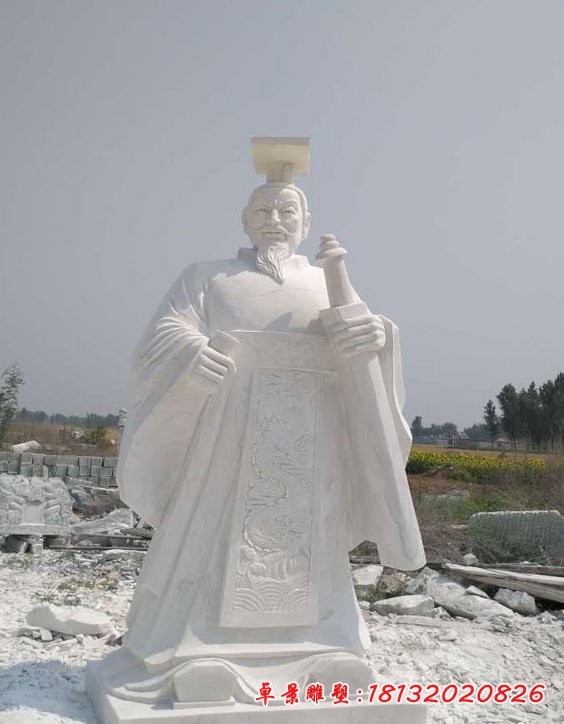 漢白玉秦始皇石雕，古代人物石雕