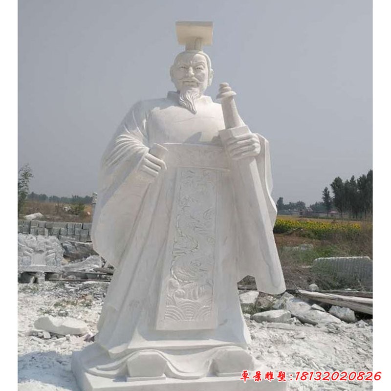 漢白玉秦始皇石雕,古代人物石雕