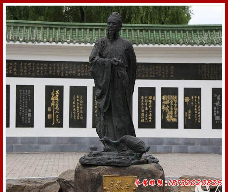 王羲之雕塑,書法家雕塑