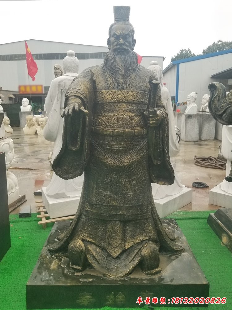 古代戰略家秦始皇銅雕