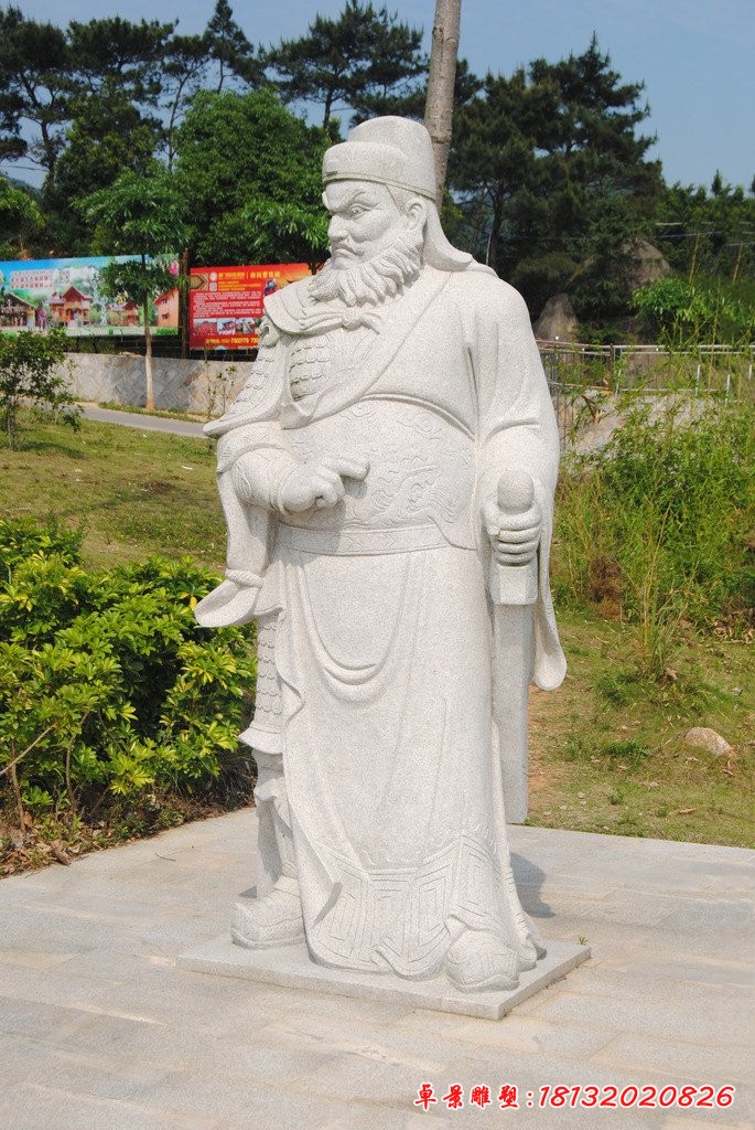鐘馗石雕,神像石雕