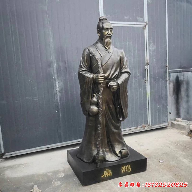 扁鵲人物雕塑古代神醫雕塑