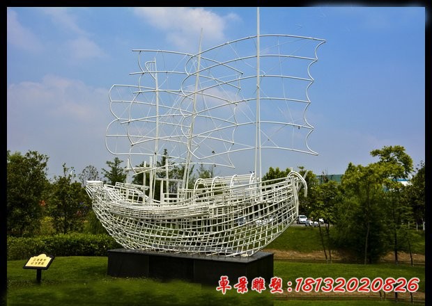 不銹鋼編織的帆船雕塑 公園景觀雕塑