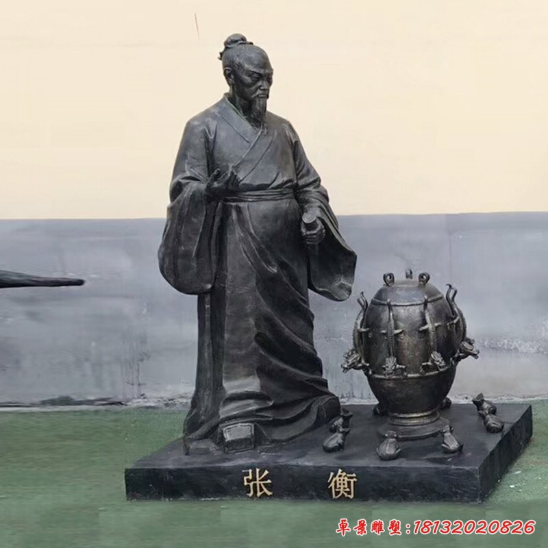 張衡和地動(dòng)儀銅雕,學(xué)校古代名人銅雕