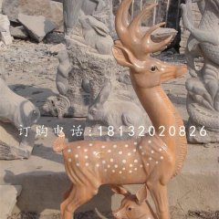 梅花鹿石雕,晚霞紅母子鹿石雕