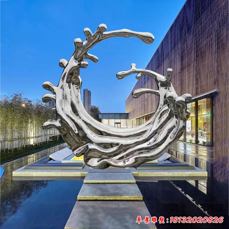 不銹鋼小區海浪景觀雕塑
