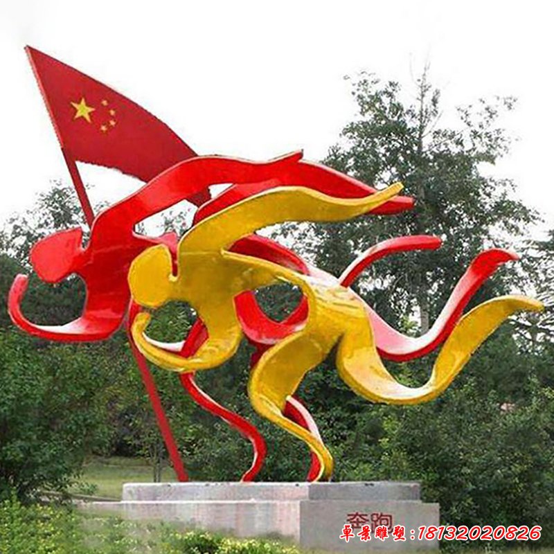 奔跑不銹鋼雕塑，公園景觀不銹鋼雕塑 (1)