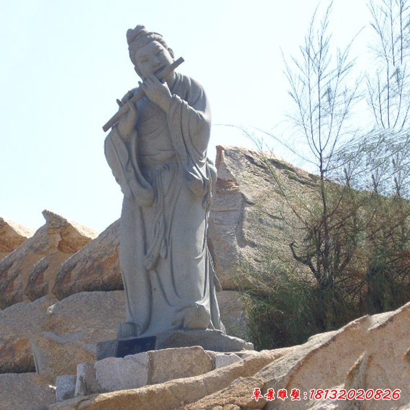 韓湘子石雕，石雕八仙雕塑