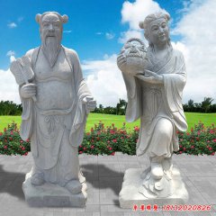 八仙過(guò)海古代人物石雕