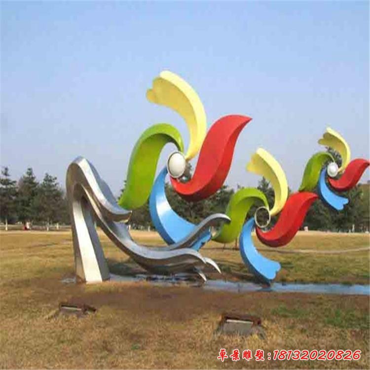 不銹鋼抽象風(fēng)車(chē)雕塑