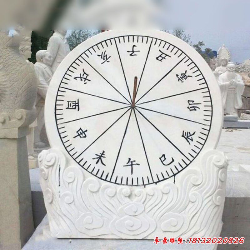 漢白玉石雕日晷,廣場日晷石雕