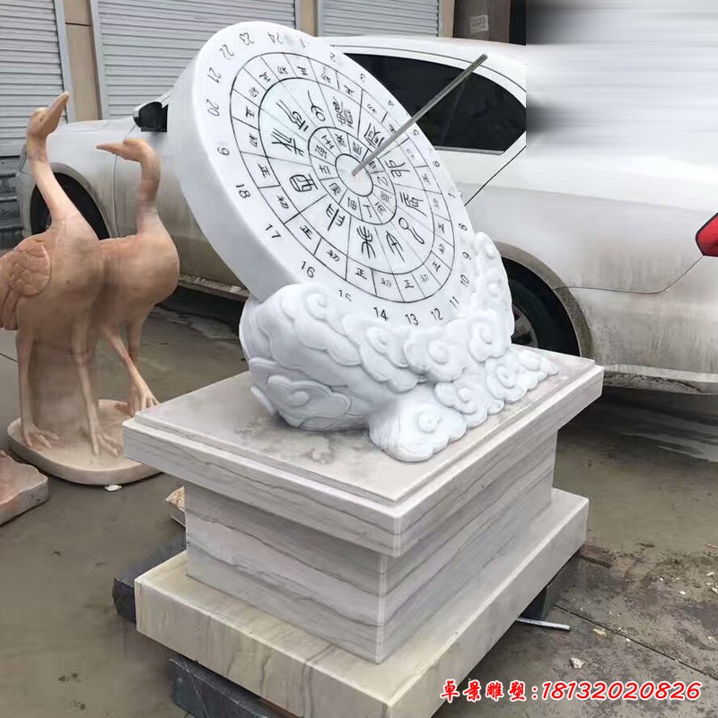 漢白玉石雕日晷,校園景觀石雕 (2)