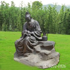 醫(yī)學家皇甫謐人物銅雕