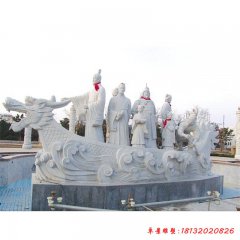 八仙塑像過(guò)海