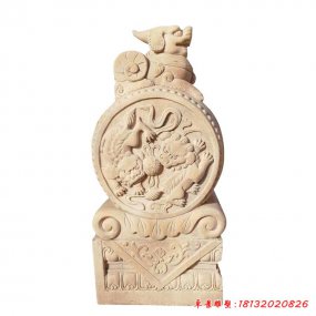 抱鼓石鎮宅