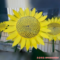 不銹鋼向日葵雕塑 景觀(guān)雕塑