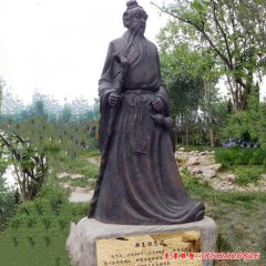 名醫銅雕塑